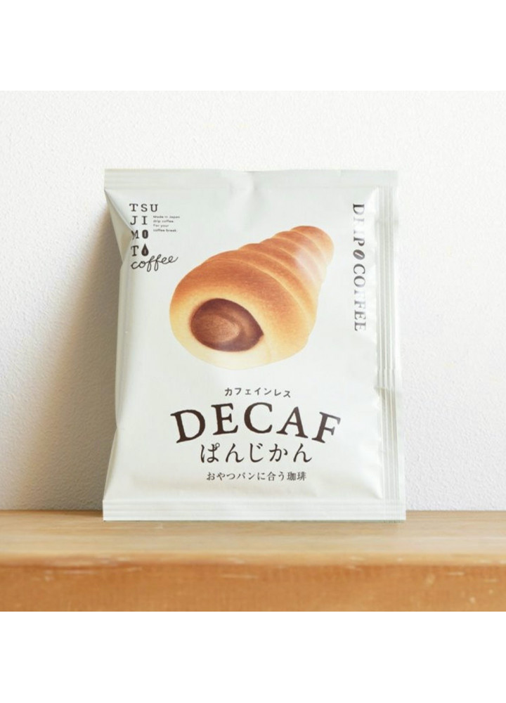 辻本咖啡 • 配甜食麵包的低因咖啡